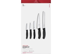 CUT 6 7133 5G P1 MS tif