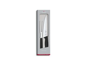 2682 swiss classic curving set 2 pieces gif