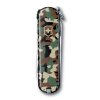 SAK 0 6463 94 S2(1)