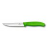 CUT 6 7936 12L4 S1(2)