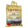 SIG1kg