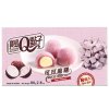 TAIWAN DESSERT Japanese Cacao Mochi with Taro 80g