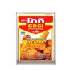 GOGI Tempura Hot & Spicy 100g