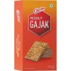 peanut gajak