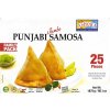 1701212942 ashoka punjabi jumbo samosa