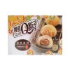 Japonské Mochi arašídové (Mochi Peanut), TAIWAN DESSERT 210g