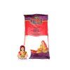 TRS Coconut Powder 300g