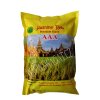 AAA Jasmínová rýže Premium 1kg