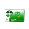 DETTOL Antibacterial Soap 75g