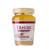 CYPRESSA Sezamová pasta Tahini 300g