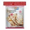ASHOKA Tandoori Naan plain 426g (5psc)