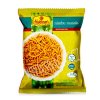 Nimbu Masala snack, HALDIRAM‘S 150g