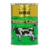 Máslo Ghí (Butter Ghee), 1kg