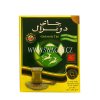 Čínský zelený listový čaj (Pure Chinese Green Leaf Tea), DO GHAZAL 250g