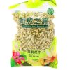 Sušené jasmínové květy (Fried Jasmine), 100g