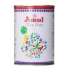 AMUL Pure Butter Ghee 1Kg(Puja Purpose)