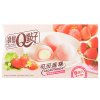 TAIWAN DESSERT Japonské kakaové Mochi s jahodovou příchutí 80g