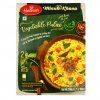 HALDIRAM'S Vegetable Pulao 200g