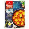 HALDIRAM'S Mutter Paneer (Tofu) 300g