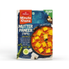 Photorealistic 3D render of Haldiram's Minute Khana Mutter Paneer Tofu packet on clean white background. The packet is rectangular with deep blue background. Top left shows red rectangular panel with white Haldiram'