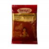 SWAGAT Extra Hot Chilli Powder 100g