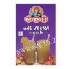 Jal Jeera Masala, MDH 100g
