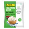 MOTHER'S RECIPE Rice Jeera Papad 75g