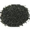 SWAGAT Nigella Seeds 100g