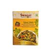 SWAGAT Kasoori Methi Dried Fenugreek Leaves 25g