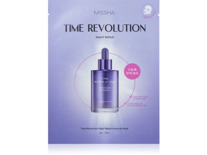 missha revolution