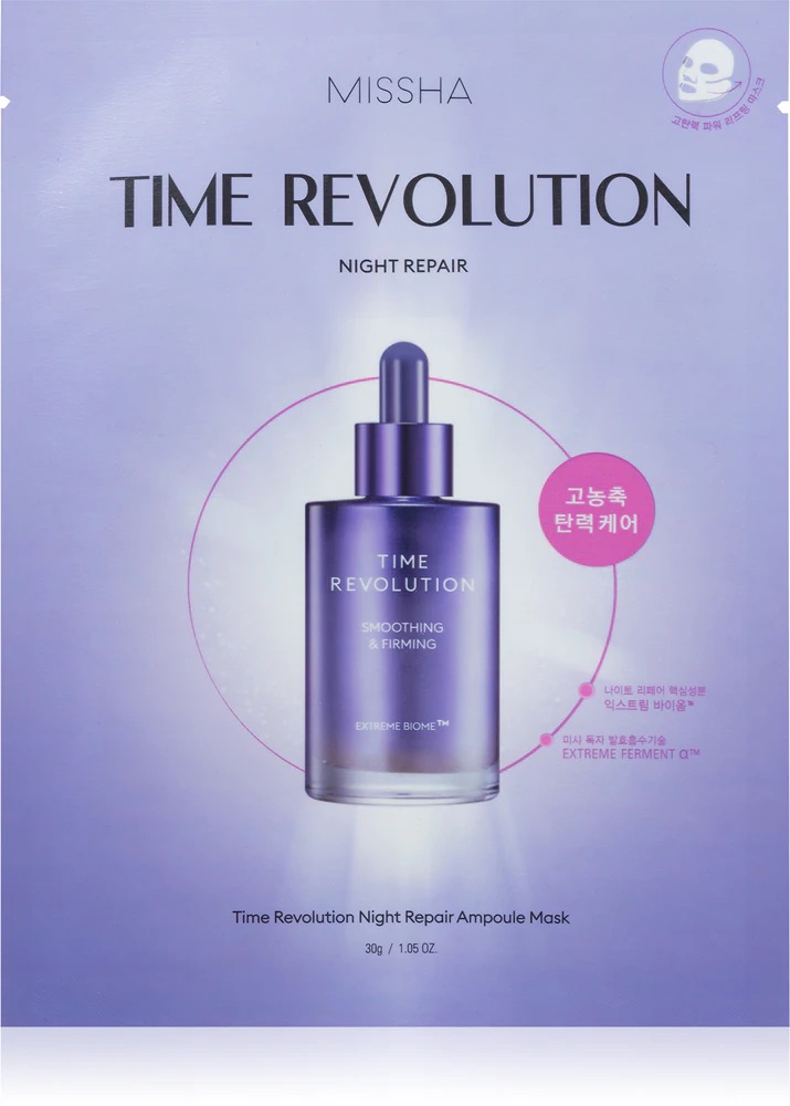 Missha Time Revolution Night Repair Ampoule Mask
