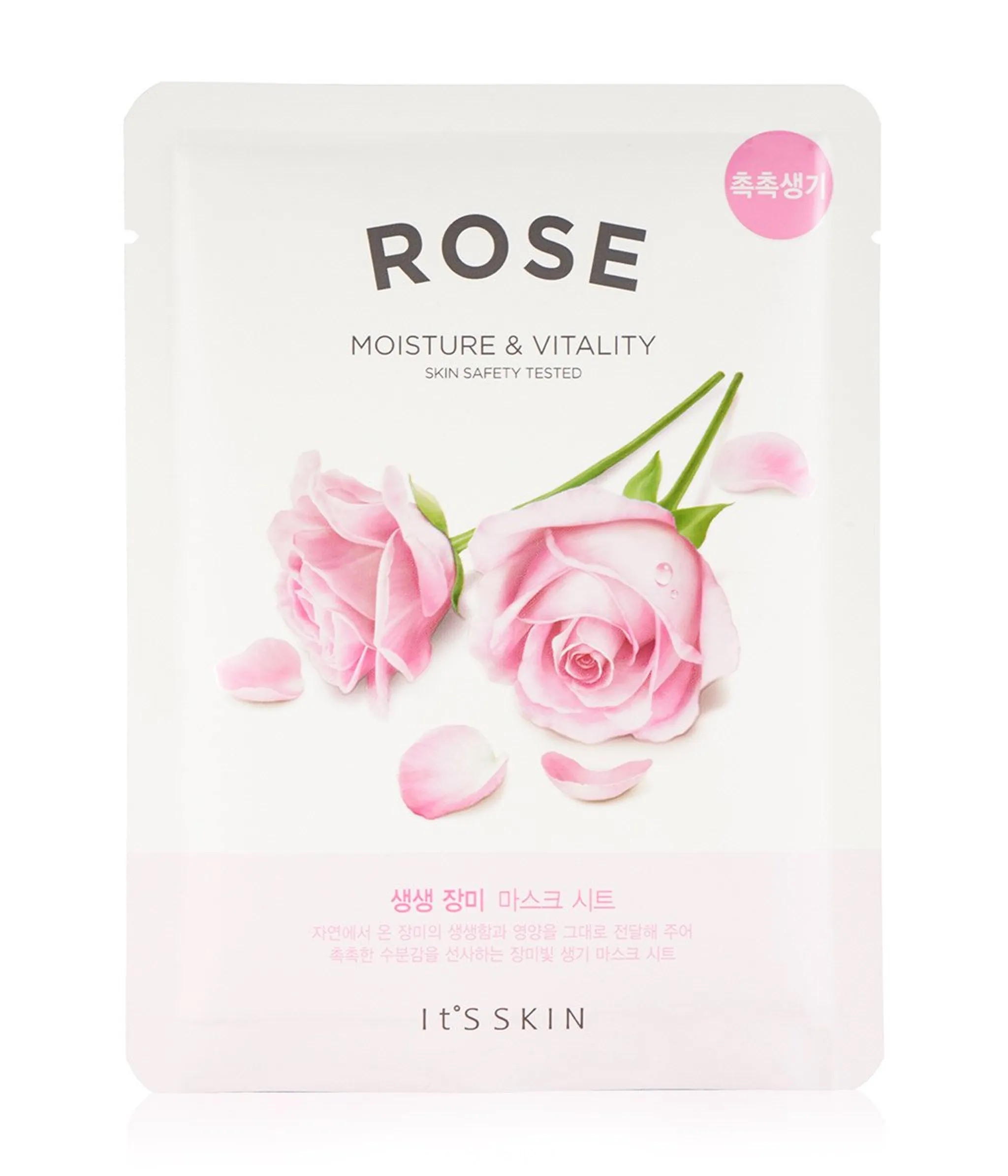 It’s Skin Rose Sheet Mask