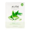 aloe its skin