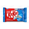 KitKat Cotton Candy 41,5 g [BRA]