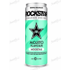 Rockstar Zero Sugar Mojito Flavour Mocktail 330 ml [DE]