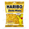 Haribo s ananasovou příchutí 160g [PL]