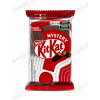 KitKat Mystery 41,5 g [BRA]