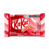 KitKat Cherry & Vanilla 41,5 g [BRA]