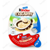 Kinder Creamy Milky & Crunchy with Crispy Rice 19 g [IND]