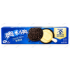 Oreo Cheese Cream 97 g [CN]