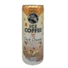 Ice Coffee Dark Orange