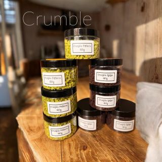Crumble 🧁 – Křupavá cukrářská drobenka, která skvěle poslouží jako posyp na dorty, cupcakes, zmrzlinové poháry nebo...