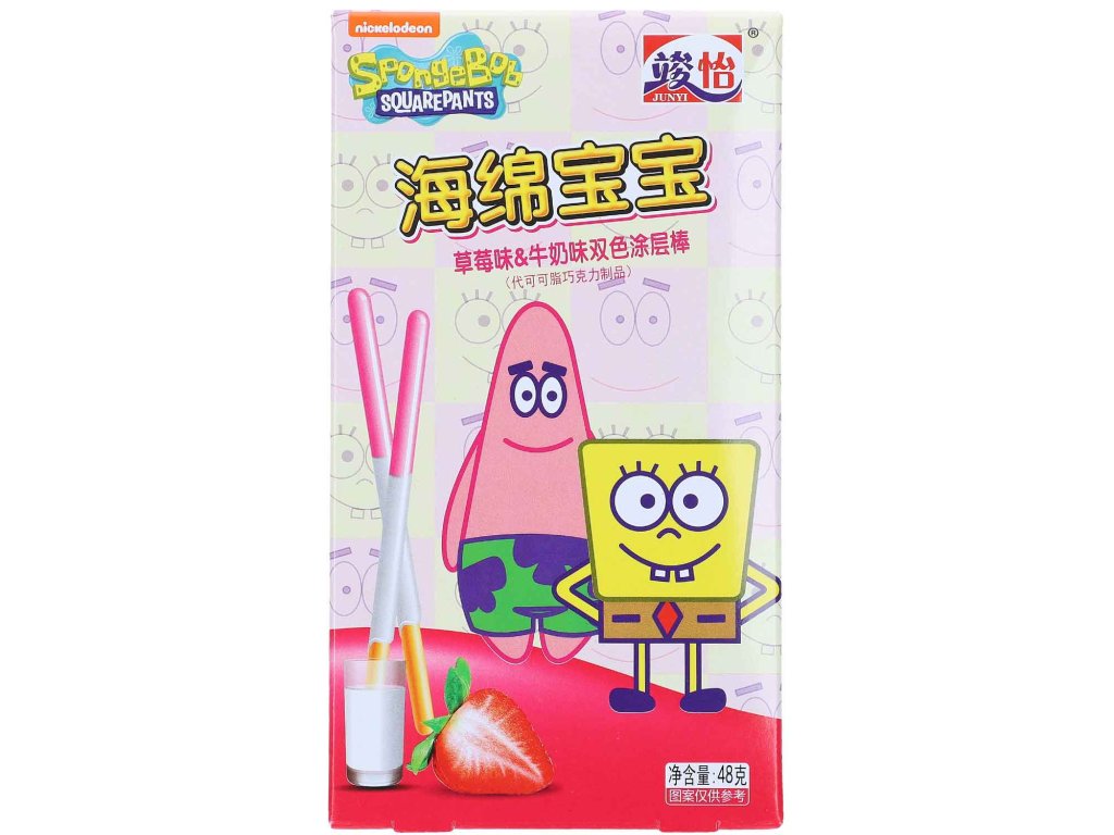 SpongeBob SquarePants Coated Sticks Paluszki w polewie mleczno -  truskawkowej 48 g