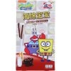 SpongeBob SquarePants Coated Sticks Paluszki w polewie czekoladowo-mlecznej 48 g