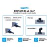 ECOTANK 25 45 SWIMI 1050x790 centr