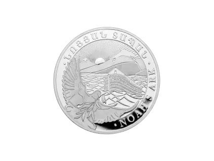 StoneX image 1
