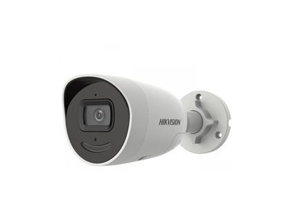 IP Bezpečnostní kamera 4MP, venkovní, bullet, s nočním viděním 40m WDR, f2,8mm