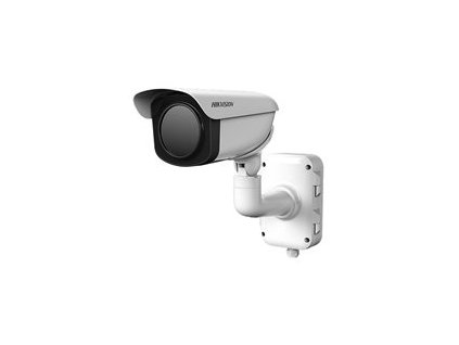 IP Bezpečnostní perimetrická kamera 384x288, detekce 750-2250m, f75m