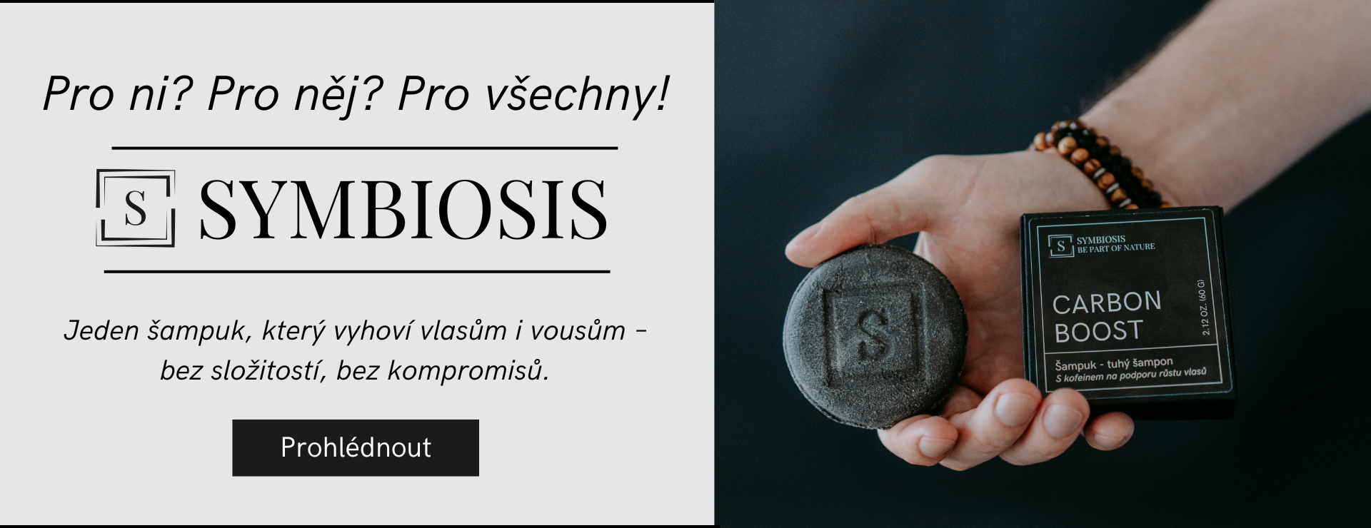 Šampuk