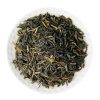 India Darjeeling FTGFOP1 Sungma (50g)